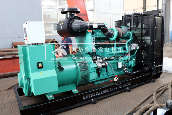 成都能源500KW康明斯发电机组成功出厂