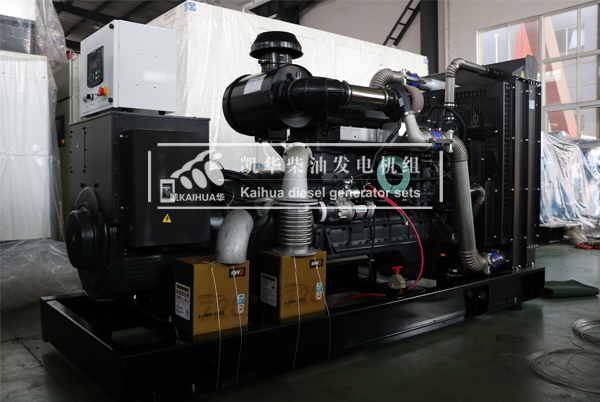 连云港市政250KW上柴发电机组成功出厂