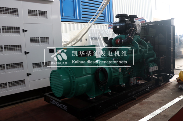 哈尔滨食品640KW康明斯发电机组成功出厂