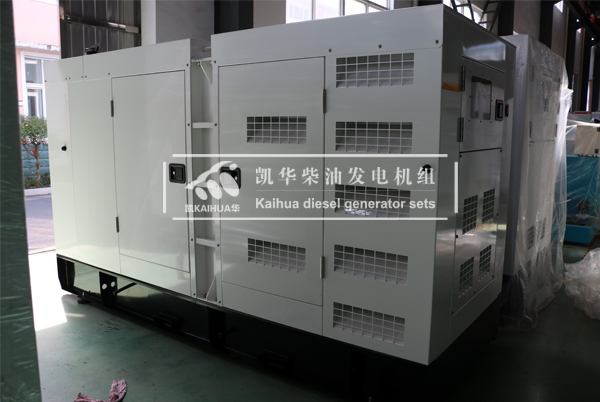 四川电力200KW静音发电机组成功出厂
