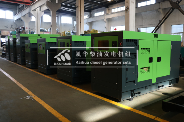 出口新加坡的六台静音柴油发电机组成功出厂