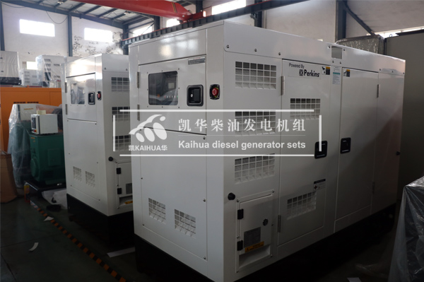 出口印尼的两台100KW帕金斯发电机组成功出厂