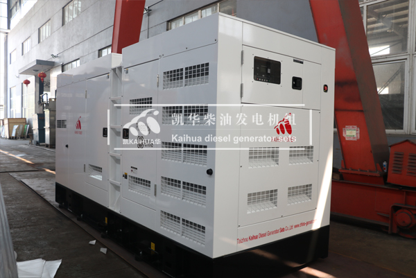 出口安哥拉的300KW静音发电机组成功出厂