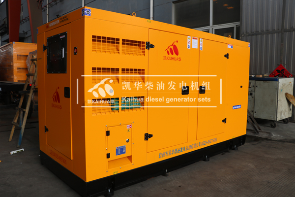 唐山科技200KW静音发电机组成功出厂