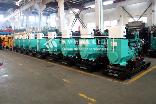 出口印尼的十台50KW康明斯发电机组成功出厂