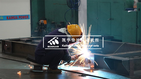 1200kW康明斯柴油发电机组